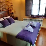 Дом отдыха Casa Viduedo