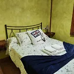 Дом отдыха Casa Viduedo *